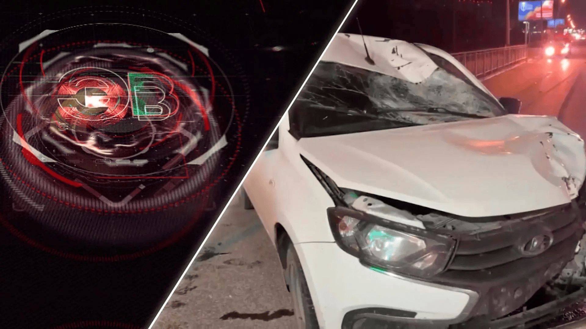 Экстренный вызов | 27 апреля 2026 | Происшествия Новосибирской области | Телеканал ОТС