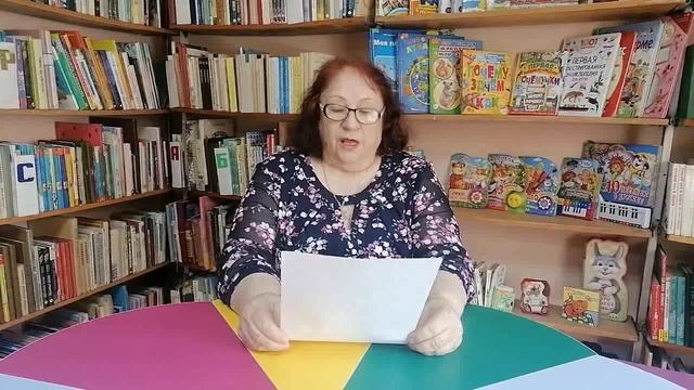 Поздравление от 27 филиала