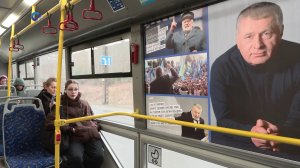 Троллейбус памяти Владимира Жириновского запустили в Петрозаводске