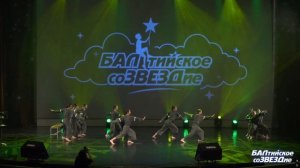 БАЛтийское соЗВЕЗДие_Родина _ гала