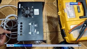 Специалисты из КБР помогли жителям Скадовска восстановить инженерные системы