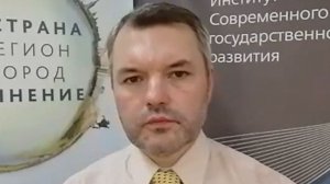 Политолог Солонников: РФ заинтересована в возвращении Ирана к нормальной жизни