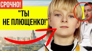 В Сети активно обсуждают как Гном Гномыч РАЗГРОМИЛ Егора И ЗАЯВИЛ ЧТО ОН НЕ ДОСТОИН ФАМИЛИИ ОТЦА!