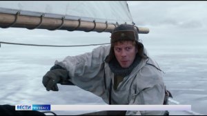 «Ангелы Ладоги»: во всех кинотеатрах Кузбасса – большая премьера