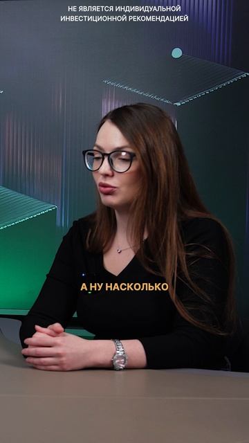 Бум Евротранса на рынке энергетики!