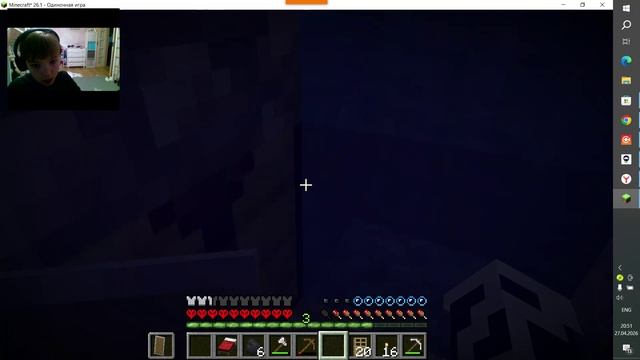 выживание в хардкоре часть 2
