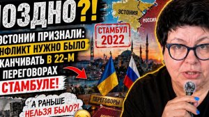 Странные события с украинскими беженцами в Польше. #новости #украина #россия #беженцыизукраины