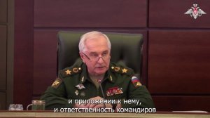 Межведомственное совещание по принципам и условиям набора в войска БПС, 27 апреля 2026 года