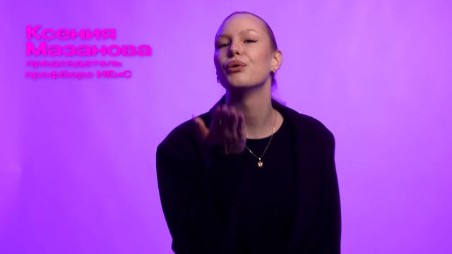 Студенческий Лидер 2026