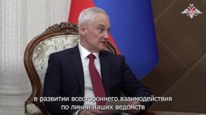 Министр обороны РФ в Бишкеке провёл переговоры с главой военного ведомства Таджикистана