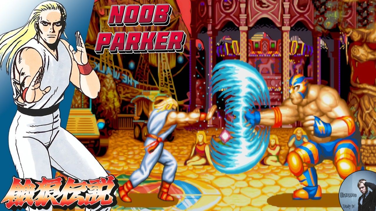 Fatal Fury - Andy Bogard Neo Geo CD JPN 1994 Ретро Аркада