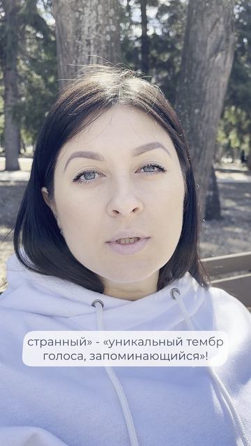 Как Перестать СТЕСНЯТЬСЯ камеры: простая техника которая работает! Рекомендация и психология.