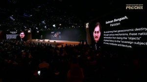 Максим Орешкин рассказал, как меняется мировая экономика