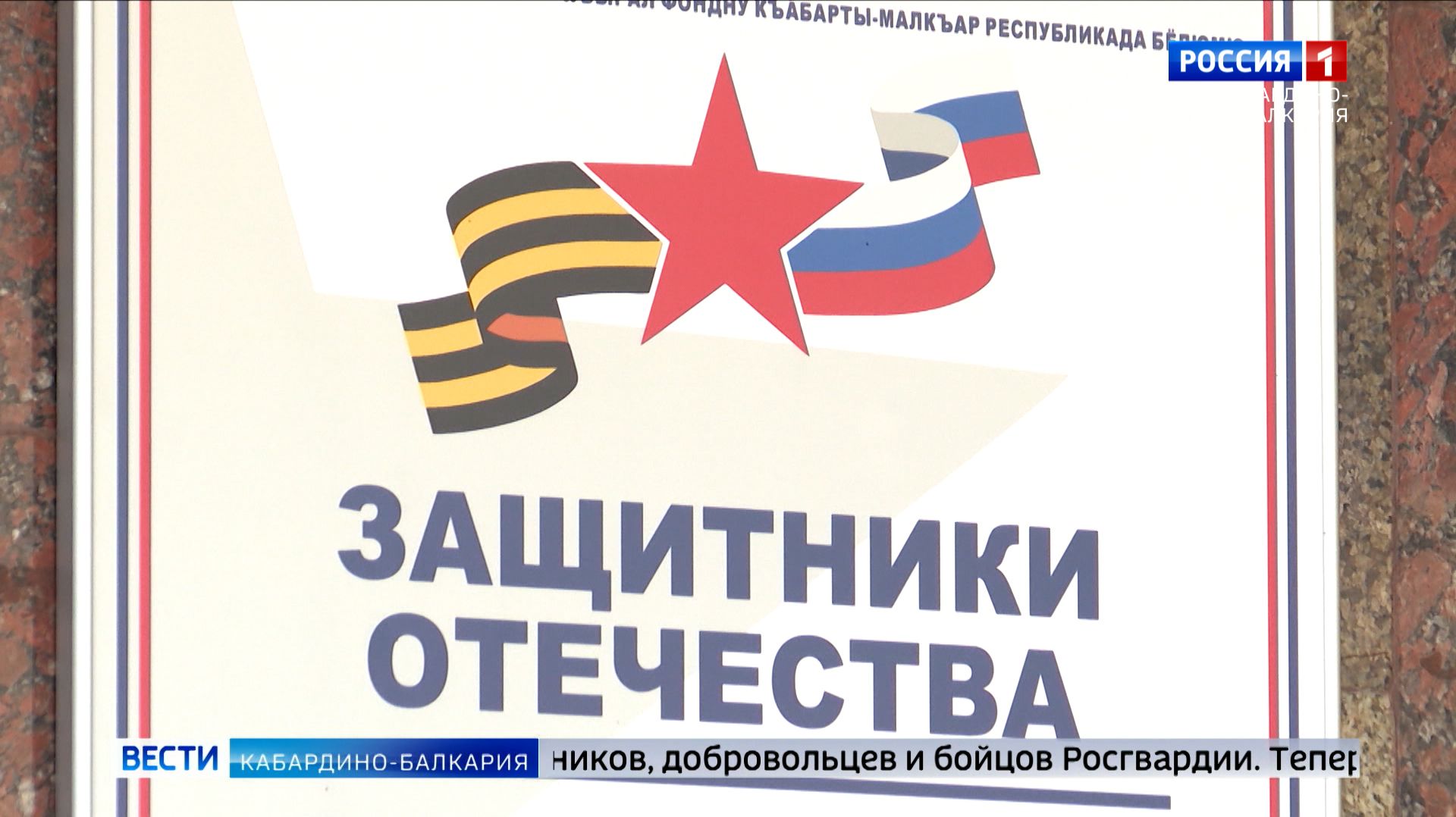 С 1 сентября ветераны СВО будут защищены от увольнения по сокращению