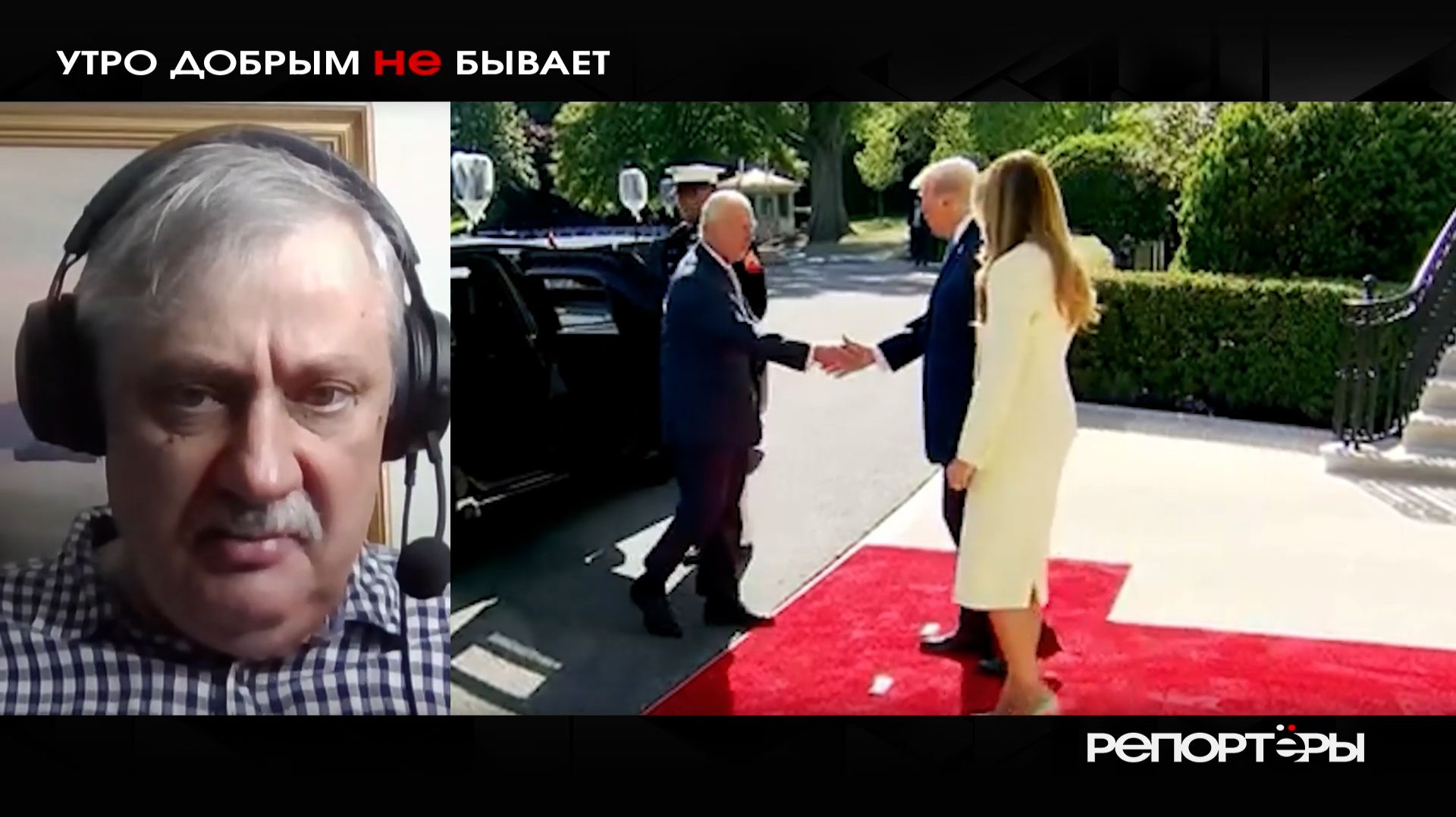 Королевский сюрприз: зачем Карл III полетел к Трампу, и при чем тут украинский проект