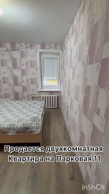 12506142 смотреть онлайн