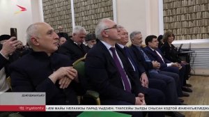 Национ наукон чиныгдоны ацыд фæсивæдон форум граждайнаг иудзинады фарстаты фæдыл