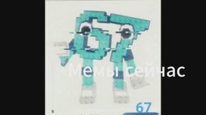 Раньше было лучше