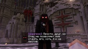 Lp. Сердце Вселенной #45 [Lololoshka story: season 7 episode 45]