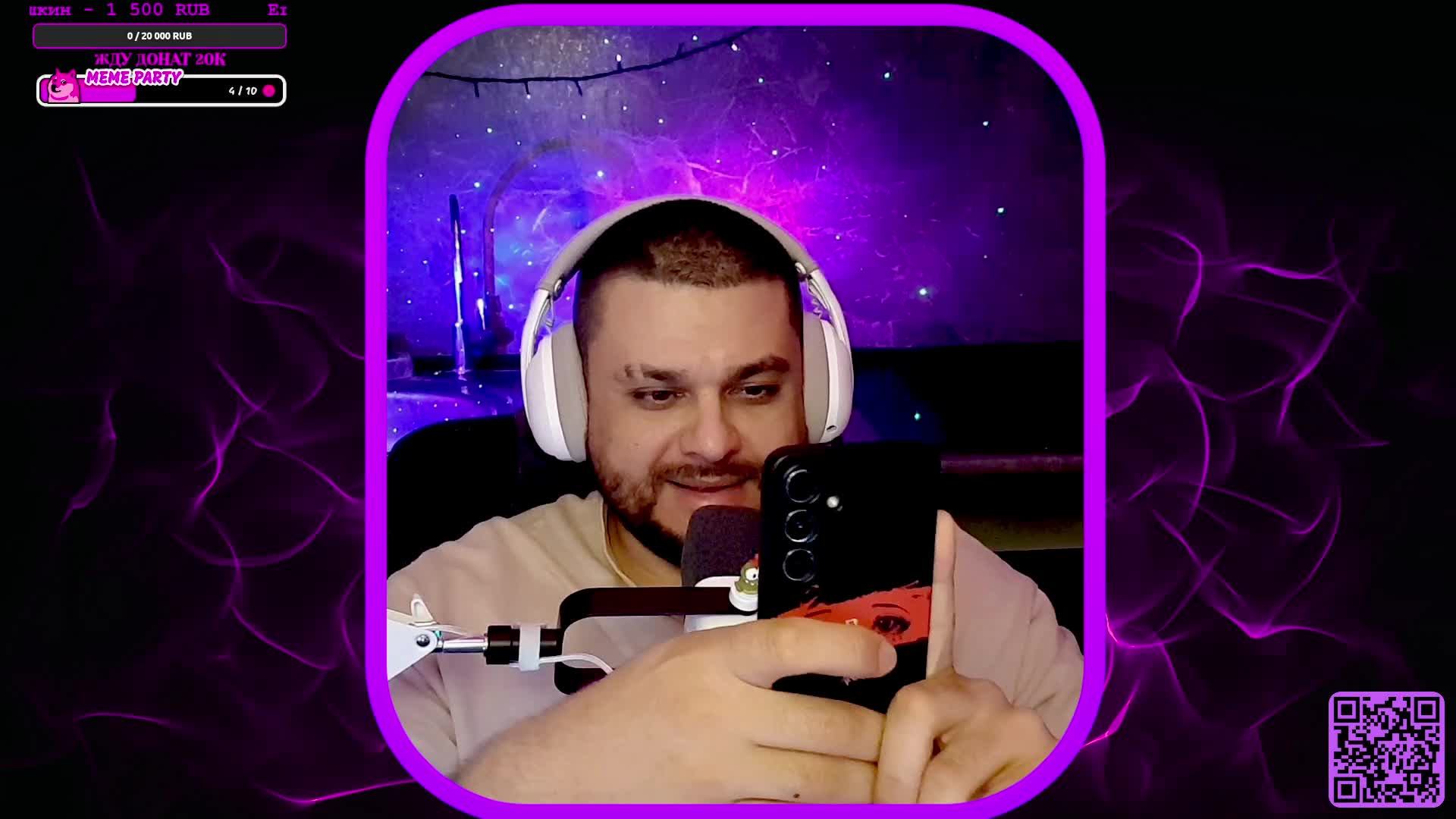 ДОБРЕЙШИЙ ВЕЧЕРОЧЕК ПОДПИСКА +ВАЙБ