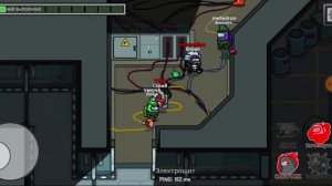 Прохождение игры Among Us #68