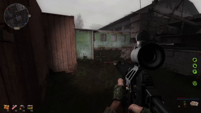 S.T.A.L.K.E.R. Dead city. КПК найдены