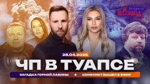 Поперечный* замахнулся на Ким Чен Ына, у Монгайт** ностальгия, Варламов** полюбил березки