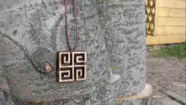 Славянские обереги ! (1)