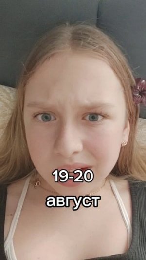 28-04-2026
