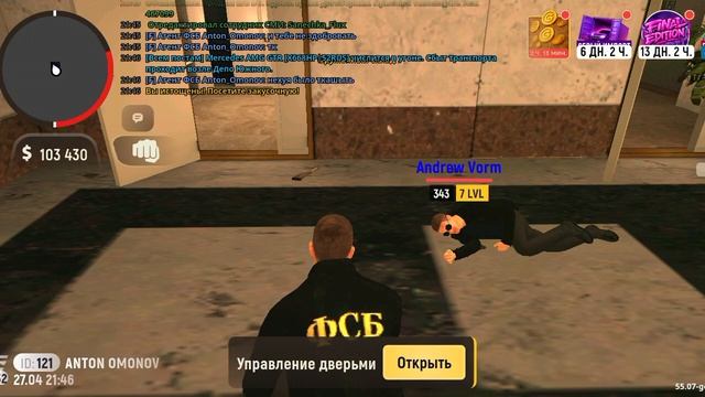 797.mp4 смотреть онлайн