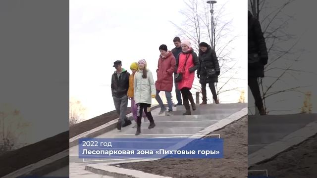 Видео от Типичная Салда