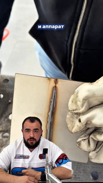 Лазерные сварки ID LASER 7 918 339-01-44  Сайт  idlaser.ru