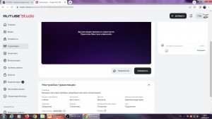 Внешние световые приборы, аварийная световая сигнализация