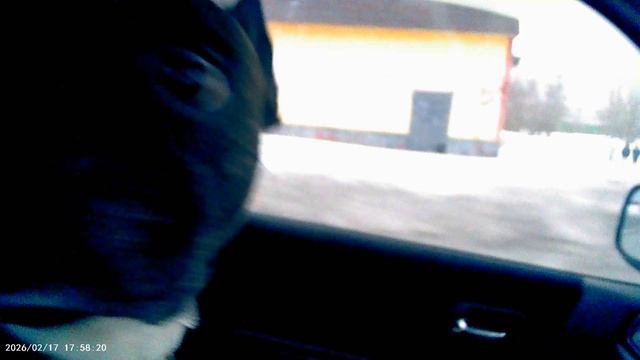 17.02.17.58.так едем в машине.