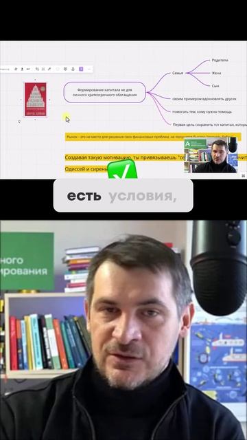 Почему 'срубить бабла' не работает?