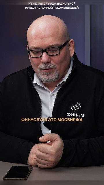 Почему Евротранс не может дефолтнуть?