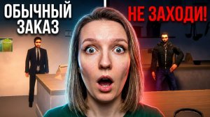 Худшая работа в мире... 😱► MIDNIGHT POSTMAN ХОРРОР