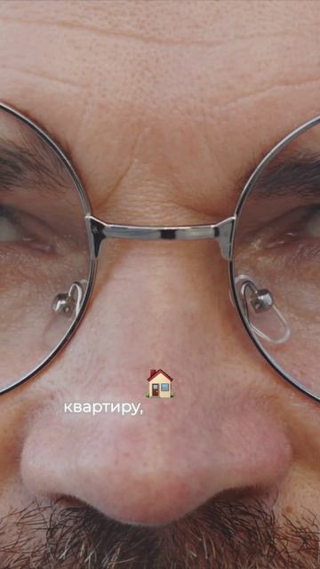 Даже профессиональный риэлтор может облажаться. Реальная история