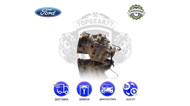 Раздаточная коробка Ford Explorer IV | Гарантия | Замена | Доставка