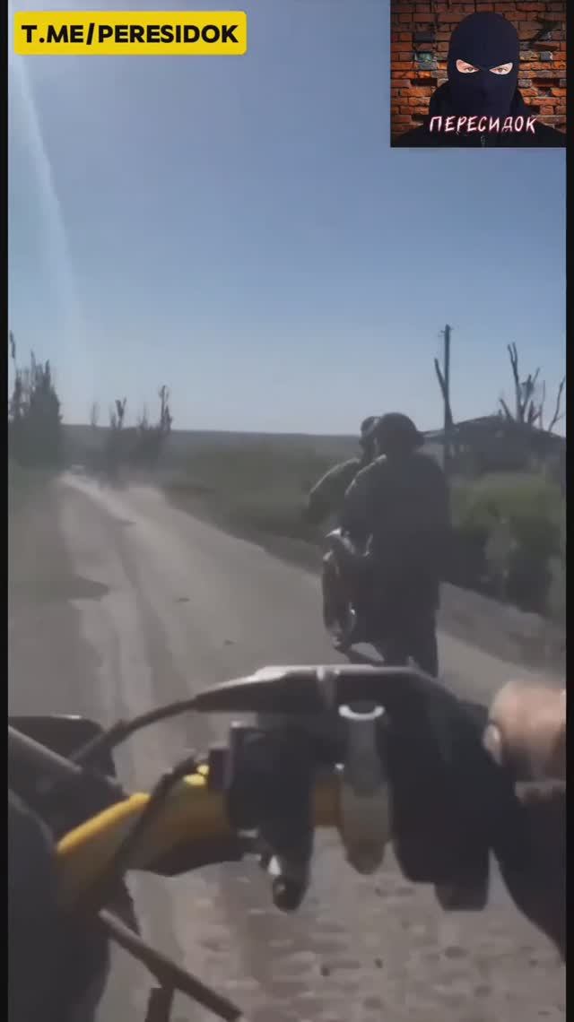Когда ты родился в рубашке