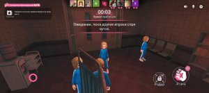 Любимая Сонечка 💕💞