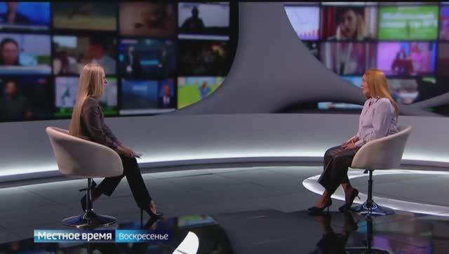 Специфика рынка недвижимости Сочи