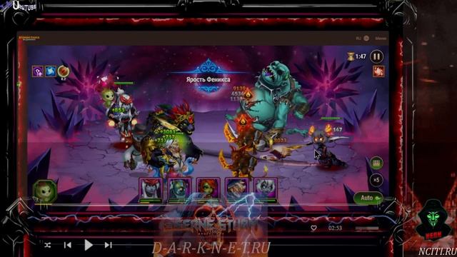  БУРЯ и СВЕТА Гайд от Неона и ГудвинаPower 2026 БОСС ВЫКОЛОЛ ГЛАЗА!  Ивент зачищен под 0!