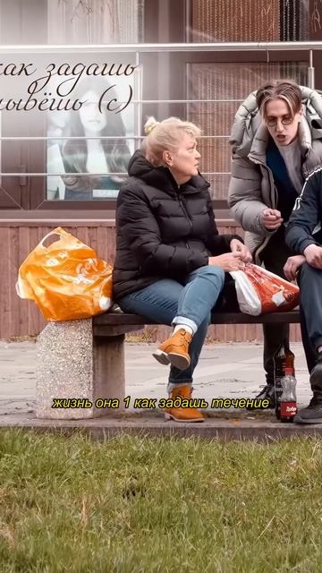 По цитатам пранк #шортс