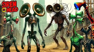 📢 СИРЕНОГОЛОВЫЙ 📢 НОВЫЕ - КРУТЫЕ ВИДЫ. SIREN HEAD В РЕАЛЬНОЙ ЖИЗНИ.