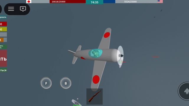 2 мировая битва в воздухе и на земле и в море