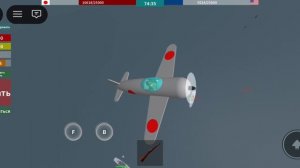 2 мировая битва в воздухе и на земле и в море