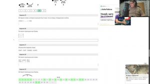 Айзенка-Горбова Тест 4