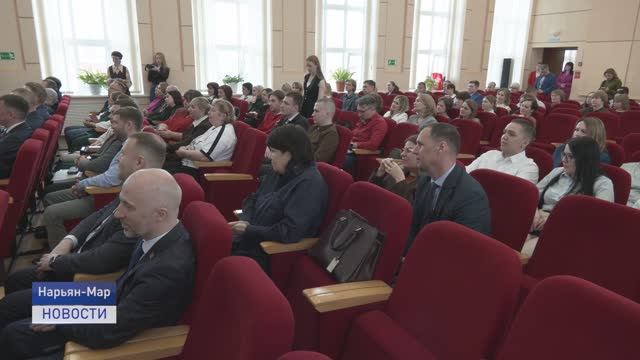 ДЕНЬ МЕСТНОГО САМОУПРАВЛЕНИЯ