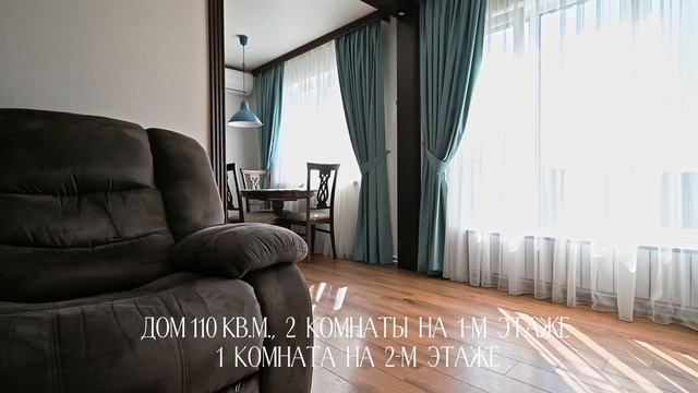 Укомплектованный дом рядом с Павловском, СПб